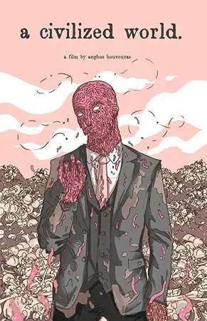 Цивилизованный мир онлайн